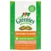 Greenies Feline Chicken Smartbites - 2.1 OZ 12 Pack 2 Greenies Feline Chicken Smartbites - 2.1 OZ 12 Pack -Stockup Express Deals 00642863101397