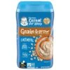 Gerber Oatmeal Cereal - 16 OZ 6 Pack 1 Gerber Oatmeal Cereal - 16 OZ 6 Pack -Stockup Express Deals 1500007051 c6a0486d ee8e 41f4 954f 295dca45d0ec