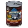 Blue Buffalo Wilderness Grain Free Dog Food - 12.5 OZ 12 Pack -Stockup Express Deals 4024310128