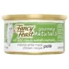 Fancy Feast Gourmet Naturals Chicken Pate - 3 OZ 12 Pack -Stockup Express Deals 5000017208 3bcb6f49 b00b 4135 801c 71c349bd4bbc