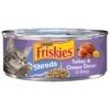 Friskies Shredded Turkey & Cheese - 5.5 OZ 24 Pack -Stockup Express Deals 5000041220 d0caddf2 542b 4f92 84d1 dbe41d1e0a2e