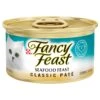 Fancy Feast Seafood Feast - 3 OZ 24 Pack -Stockup Express Deals 5000042934 af50b1db 7947 4c5e b3a6 d91a03b1e188