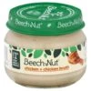Beechnut Stage 1 Chicken & Chicken Broth - 2.5 OZ 10 Pack 2 Beechnut Stage 1 Chicken & Chicken Broth - 2.5 OZ 10 Pack -Stockup Express Deals 5220000795 4ee966c9 b876 418f b5c7 15f3cf579d89