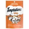 Whiskas Temptation Turkey Cat Treats - 3 OZ 12 Pack -Stockup Express Deals 5849670123