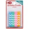 Betty Crocker Chevron Candle - 16 CT 6 Pack