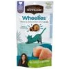 Rachael Ray Nutrish Wheelies Chicken - 2.2 OZ 12 Pack -Stockup Express Deals 7119021680