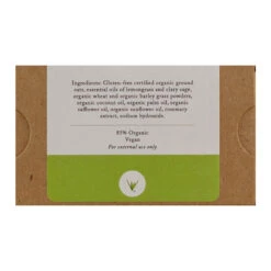 Oatsy Anya Wild Herbs Bar Soap - 4 OZ 12 Pack