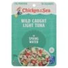 Chicken Of The Sea Wild Caught Light Tuna In Spring Water 2.5 Oz - 12 Pack 1 Chicken Of The Sea Wild Caught Light Tuna In Spring Water 2.5 Oz - 12 Pack -Stockup Express Deals b30b9409 8752 4e01 b8b1 f4f9b9135367